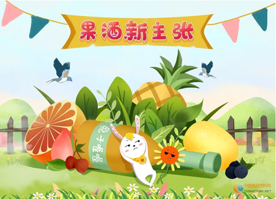 上市即爆品！兔子喔喔再推新品，以多維生態戰略深耕市場