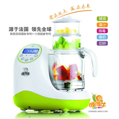 供應喔喔牛嬰兒輔食機 寶寶多功能料理，電動蒸煮攪拌一體，一件代發包郵