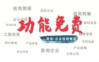 從周立波唐爽事件看網(wǎng)絡時代的形象維護策略