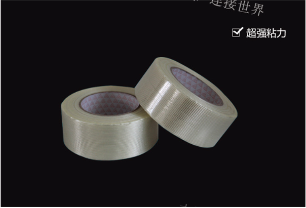 纏繞膜批發(fā),拉伸纏繞膜,拉伸纏繞膜生產(chǎn)廠(chǎng)家